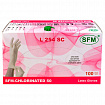 Перчатки латексные медицинские смотровые SFM Grip-Surface/ L 254 SC, Германия, 50 пар (100 штук), размер 8-9, L (большой)