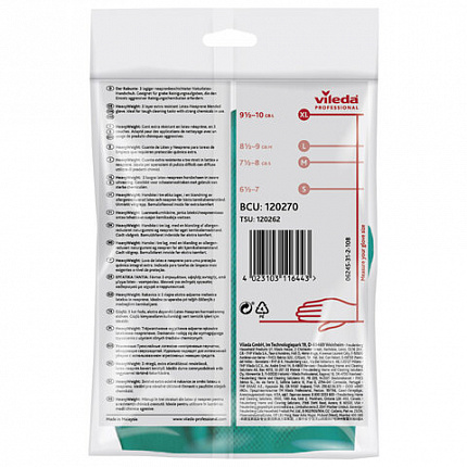 Перчатки VILEDA латекс-неопреновые МНОГОРАЗОВЫЕ х/б напыление СВЕРХПРОЧНЫЕ, размер XL (очень большой) зеленые/желтые, 174309