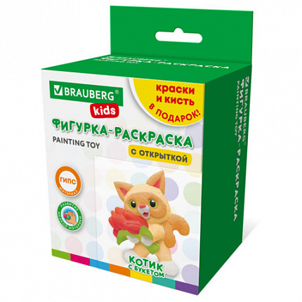 Фигурка-раскраска из гипса "С открыткой", с красками и кистью, ассорти, BRAUBERG KIDS, 666011
