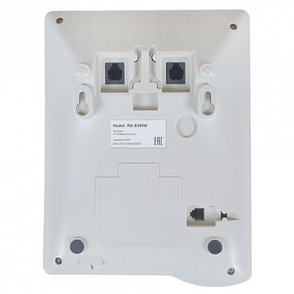 Телефон SANYO RA-S306W, спикерфон, память 50 номеров, тональный/импульсный режим, белый