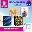 Пакет подарочный (1 штука) 11х6х15 см (S), "Collection Small", ассорти, глиттер, фольга, пушистый хвостик, ЗОЛОТАЯ СКАЗКА, 700803