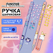 Ручка шариковая с принтом FUNSTER (ФАНСТЕР) STICK "CUTE ANIMALS", СИНЯЯ, SOFT TOUCH покрытие, узел 0,7 мм, линия письма 0,35 мм, 144387