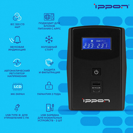 Источник бесперебойного питания IPPON Back Power Pro II Euro 850, 850ВА (480Вт), LCD, 2 евророзетки, 1005575
