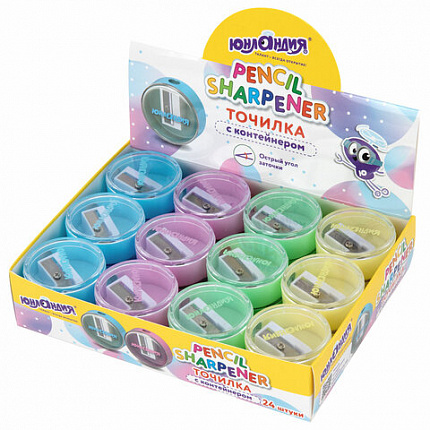 Точилка с контейнером ЮНЛАНДИЯ "ШАРИК ПАСТЕЛЬ", пастельные цвета ассорти, 272509