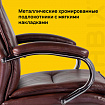 Кресло офисное BRABIX PREMIUM "Cuba EX-542", экокожа, коричневое, 532550