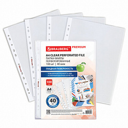 Папки-файлы перфорированные А4 BRAUBERG "PREMIUM", КОМПЛЕКТ 100 шт., гладкие, 40 мкм, 273007