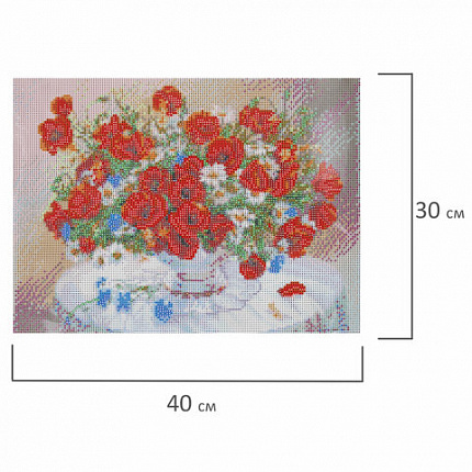 Картина стразами (алмазная мозаика), 30х40 см, ОСТРОВ СОКРОВИЩ "Маки", без подрамника, 663861