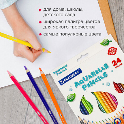 Карандаши цветные акварельные BRAUBERG PREMIUM AQUARELLE, 24 цвета, грифель мягкий 4 мм, 181673
