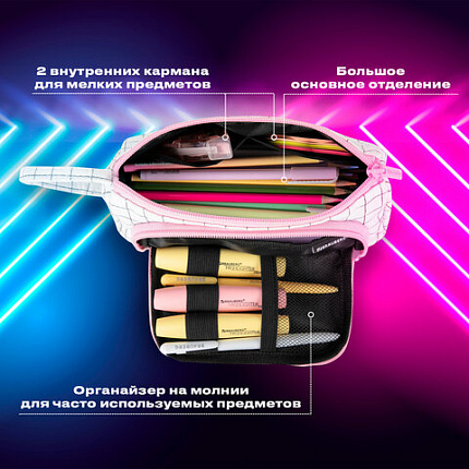 Пенал-косметичка BRAUBERG с ручкой, 1 откидная планка, полиэстер, 22x10х8 см, "Белая клетка", 271558