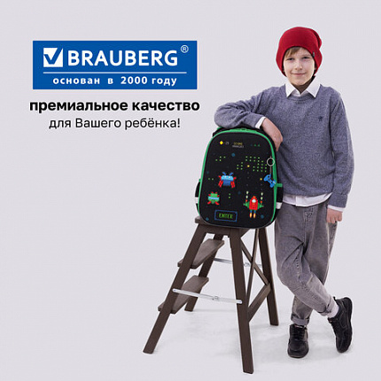 Ранец BRAUBERG PREMIUM, 2 отделения, с брелоком, "Атака", патчи на липучках, 38х29х16 см, 273104