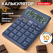 Калькулятор настольный BRAUBERG CH-12-BU (153х103 мм), 12 разрядов, двойное питание, синий, 272959