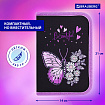 Пенал BRAUBERG с наполнением, 1 отделение, 1 откидная планка, 24 предмета, 21х14 см, "Flower butterfly", 271524