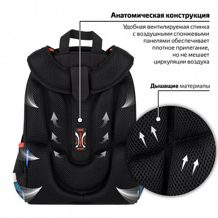 Ранец BRAUBERG PREMIUM, 2 отделения, с брелоком, "Дымящая машина", объемный дизайн, 38х29х16 см, 273103