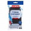 Губка-скрабер 11х10х1,5 см, поролон + металлическая оплетка, КОМПЛЕКТ 4 штуки, посуда, уборка, LAIMA, 700059