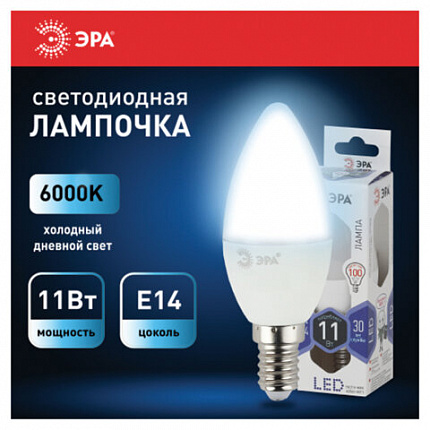 Лампа светодиодная ЭРА STD, 11 (100) Вт, цоколь E14, свеча, холодный белый свет, 35000 ч., LED B35-11W-860-E14, Б0032984