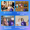 Сумка для занятий с плечевым ремнем, подкладкой BRAUBERG KIDS с ручками, 35x25x15 см, "Любознательный кот", 273291