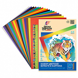 Набор картона и бумаги А4 немелованный (белый4л,цветной8л,офсет8л),Луч"Школа творчества",35С 2294-08