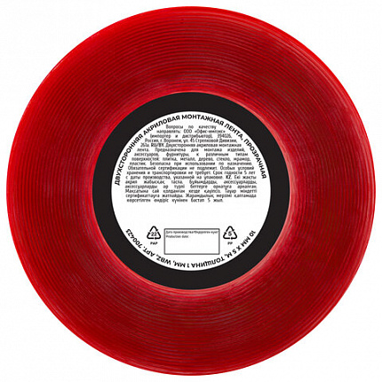 Монтажная прозрачная суперпрочная двухсторонняя лента 10 мм х 5 м, акриловая, толщина 1 мм, WBZ (ВБЗ), 700423