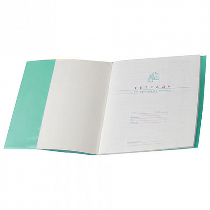 Обложки ПВХ для учебника ПИФАГОР, комплект 10 шт., универсальные, цветные, плотные, 100 мкм, 230х450 мм, 227486