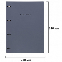 Тетрадь на кольцах БОЛЬШАЯ А4, 240х310 мм, 120 л., под кожу, BRAUBERG VISTA, "Minimal", серый, 405202