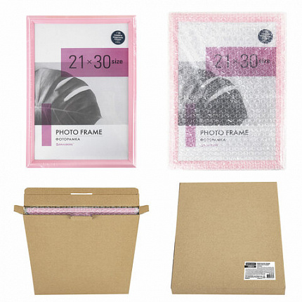 Рамка 21х30 см небьющаяся, багет 17,5 мм, пластик, BRAUBERG "Colorful", розовая, 391248