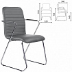 Кресло для приемных и переговорных BRABIX "Visit CF-101", хром, экокожа, темно-серое, 532561