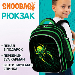 Рюкзак SNOOBAG (СНУБЭГ) MIND с пеналом в комплекте, 2 отделения, "Neon spider", 40х28х18 см, 274444