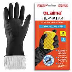Перчатки МНОГОРАЗОВЫЕ латексные LAIMA, c ДЛИННОЙ МАНЖЕТОЙ 25 см, ЧЕРНЫЕ, размер M (средний), вес 75 г, 700531