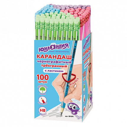 Карандаш чернографитный ЮНЛАНДИЯ, 1 шт., "Трехгранная Серия", НВ, корпус ассорти, с резинкой, 181591