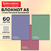 Блокнот А5, 150х210 мм, 60 л., гребень, пластик, клетка, BRAUBERG "Mineral", АССОРТИ 3 цвета, 118626