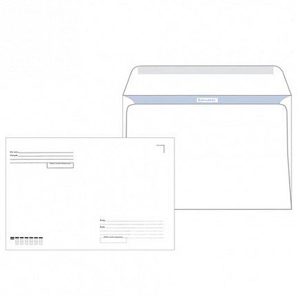 Конверты С4 (229х324 мм), клеевой слой, Куда-Кому, внутренняя запечатка, 90 г/м2, КОМПЛЕКТ 50 шт., BRAUBERG, 112178, С4НПР-50(BRAUBE