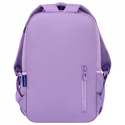 Рюкзак BRAUBERG STYLE, 2 отделения, 4 кармана, "Hey all", сиреневый, 40х26х15 см, 274411