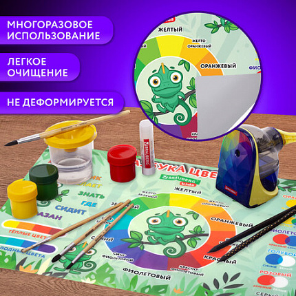 Настольное покрытие BRAUBERG KIDS для труда и творческих занятий, ПВХ, "Цветовая палитра", 50х35 см, 272360