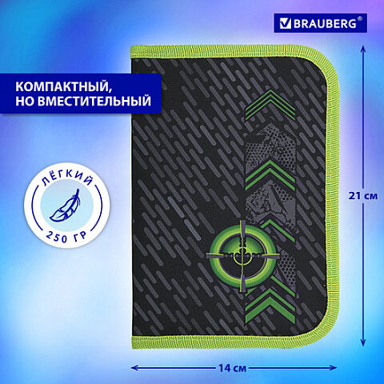 Пенал BRAUBERG, 1 отделение, 2 откидные планки, полиэстер, 21х14 см, "Gunsight", 271517