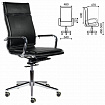 Кресло офисное BRABIX PREMIUM "Kayman EX-532", экокожа, хром, черное, 532543