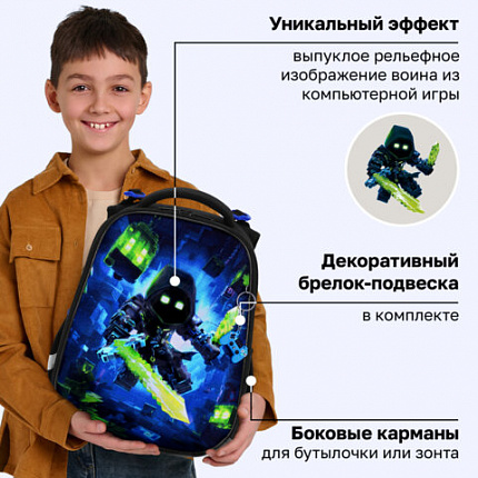 Ранец BRAUBERG PREMIUM, 2 отделения, с брелоком, "Неоновый рыцарь", объемный дизайн, 38х29х16 см, 274395