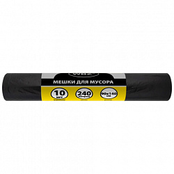 Мешки для мусора 240 л, черные в рулоне 10 штук, ПВД 80 мкм, 90x140 см, WBZ, 702681