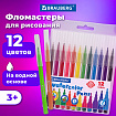 Фломастеры BRAUBERG "PREMIUM", 12 цветов, КЛАССИЧЕСКИЕ, вентилируемый колпачок, ПВХ-упаковка с европодвесом, 151934