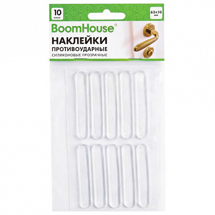Противоударные силиконовые наклейки 63х10 мм, КОМПЛЕКТ 10 шт., BOOMHOUSE (БУМХАУС), 701836