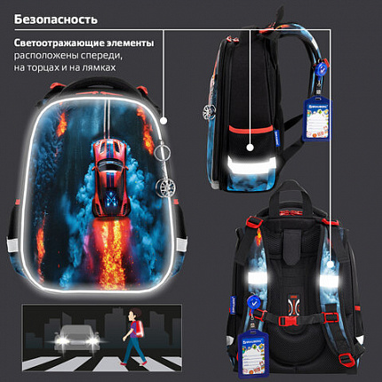 Ранец BRAUBERG PREMIUM, 2 отделения, с брелоком, "Дымящая машина", объемный дизайн, 38х29х16 см, 273103