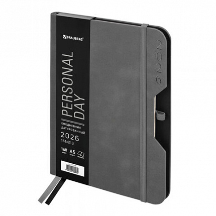 Ежедневник датированный 2026, А5, 151х213 мм, BRAUBERG "Note", под кожу, держатель для ручки, серый, 117519