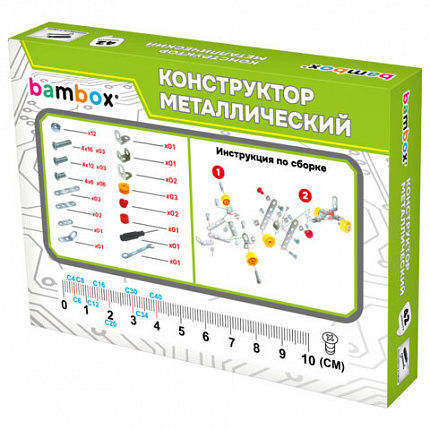 Конструктор металлический "Транспорт" 3 вида ассорти, BAMBOX (БАМБОКС), 666368