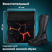 Мешок для обуви BRAUBERG БОЛЬШОЙ, с ручкой, карман на молнии, сетка, 49х41 см, "Лава", 272405