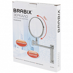 Зеркало настенное BRABIX, диаметр 17 см, двусторонее, с увеличением, нержавеющая сталь, выдвижное (петли), 607419