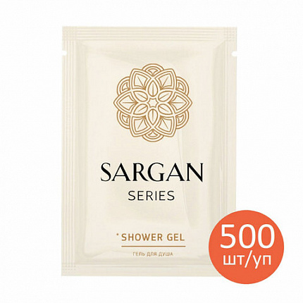 Гель для душа одноразовый 10 мл, КОМПЛЕКТ 500 шт., GRASS SARGAN, саше, флоупак, 125209