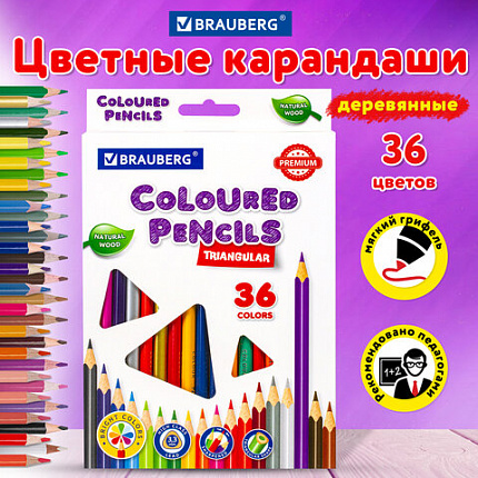 Карандаши цветные BRAUBERG PREMIUM, 36 цветов, трехгранные, грифель 3,3 мм, 181654