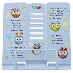 Подставка для книг и учебников большая BRAUBERG KIDS "Cute Owl" с единицами измерения, регулируемый угол наклона, металлическая, 238962