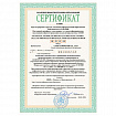 Калькулятор инженерный CASIO FX-991CW-W-ET-V (16,2х7,7х1,1 см), 10+2 разряда, 540 функции