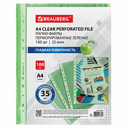 Папки-файлы перфорированные ЗЕЛЕНЫЕ А4 BRAUBERG, комплект 100 шт., гладкие, 35 мкм, 272676