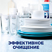 Порошок для мытья посуды в посудомоечных машинах 1 кг, SIGNUM/FINISH, 3010892